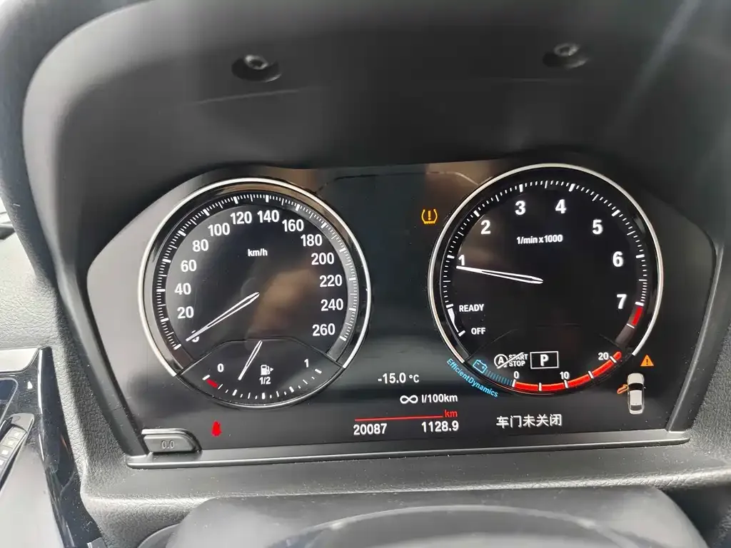 BMW 1 Series 2021 из CN, фото 6