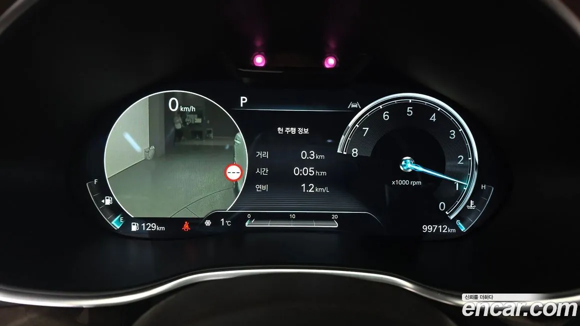 Genesis G80 2022 из KR, фото 6