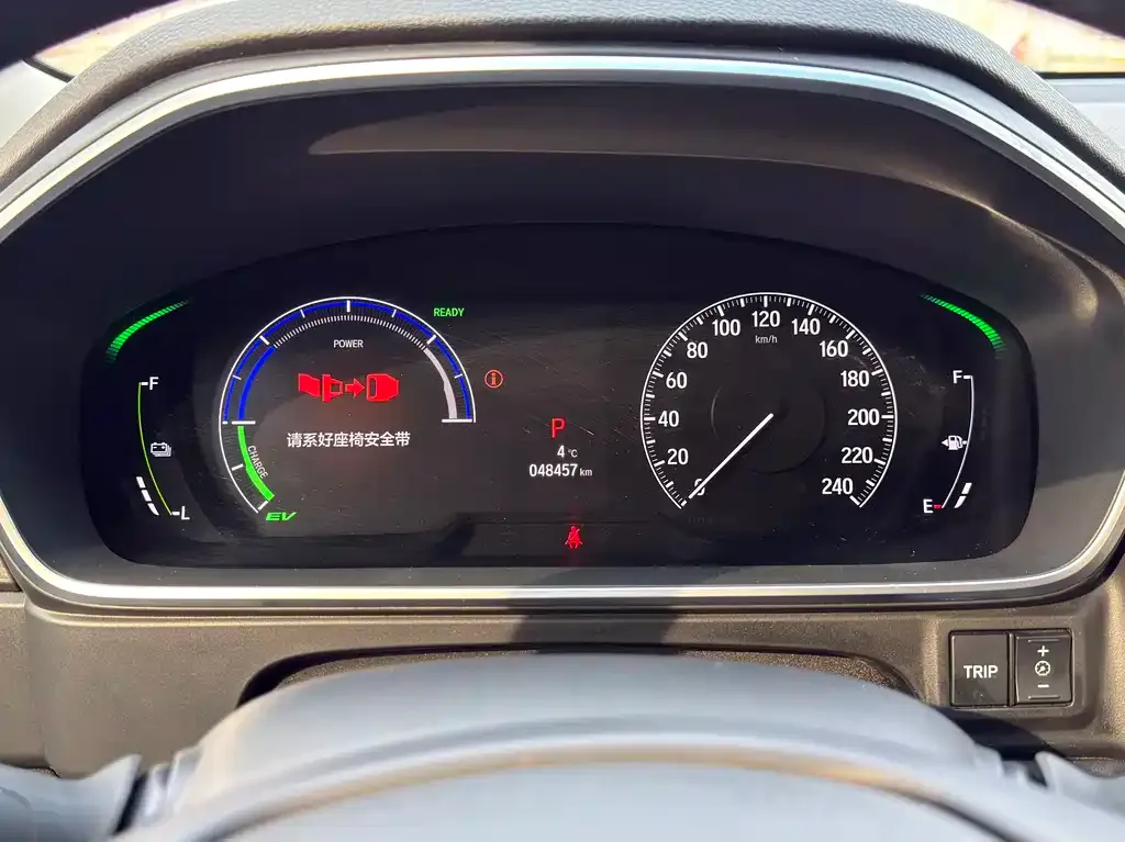 Honda Elysion 2023 из CN, фото 7