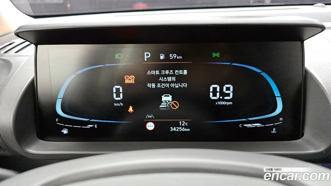 Hyundai Casper — фото 2