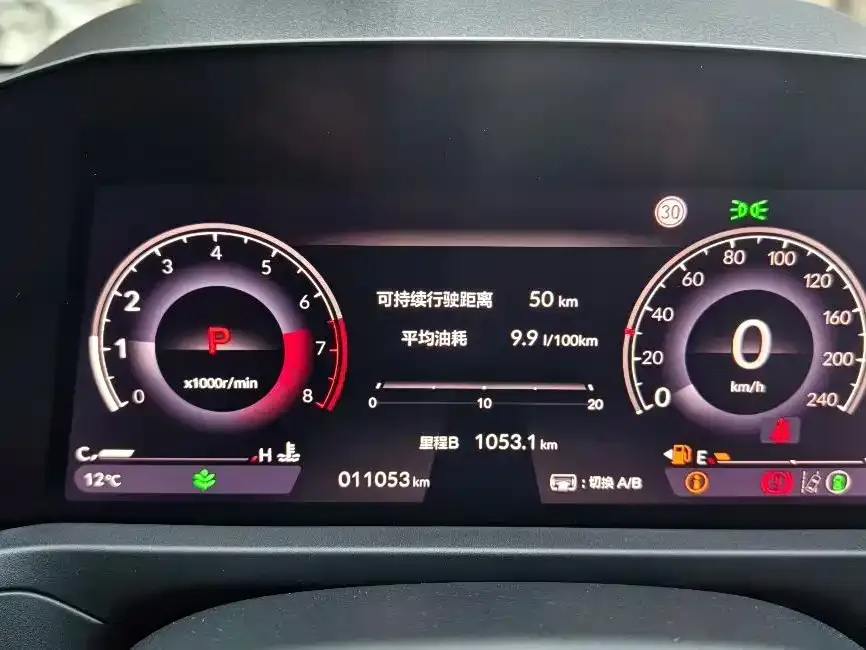 Honda Accord — фото 2
