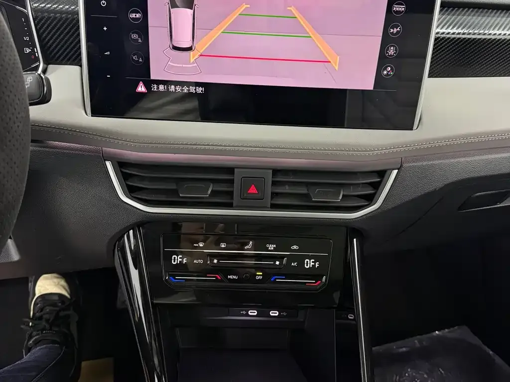 Volkswagen Tayron 2022 из CN, фото 9