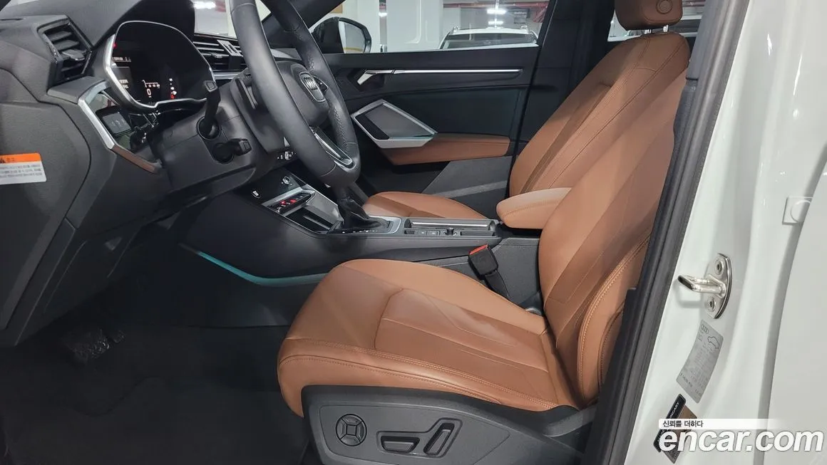 Audi Q3 2025 из KR, фото 2