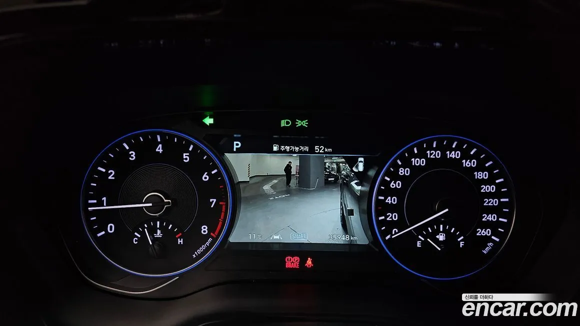 Hyundai Palisade 2022 из KR, фото 2
