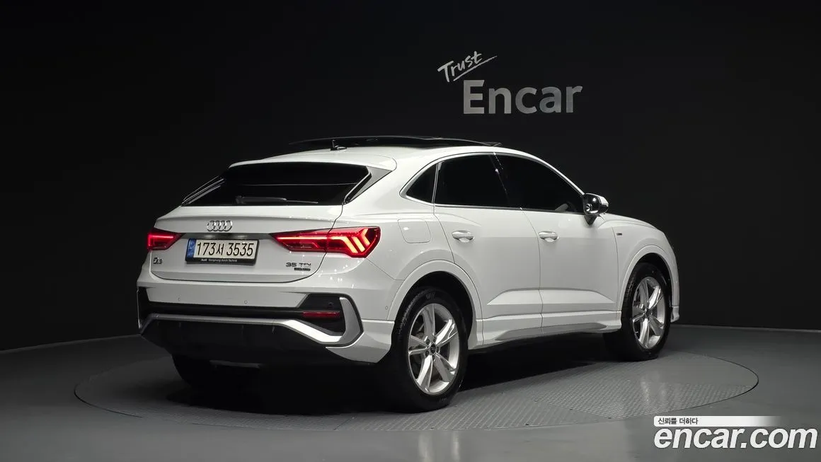 Audi Q3 2023 из KR, фото 3