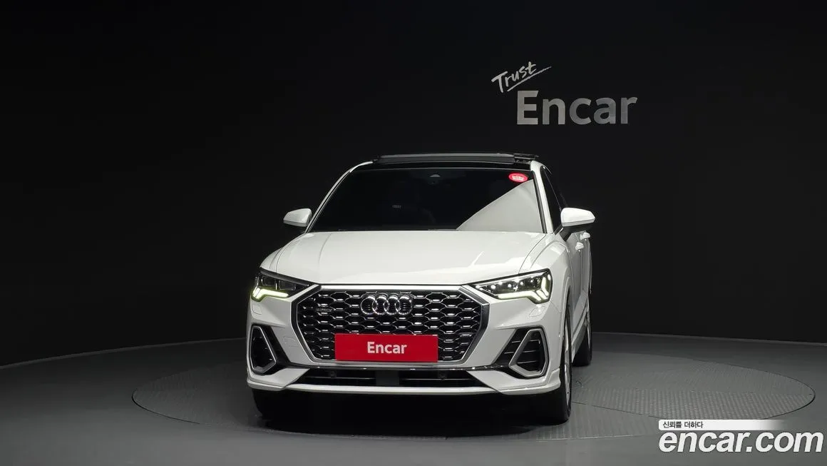 Audi Q3 2023 из KR, фото 2