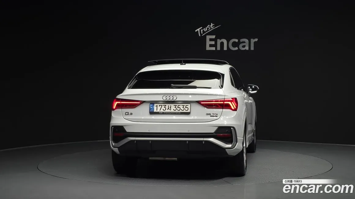 Audi Q3 2023 из KR, фото 6