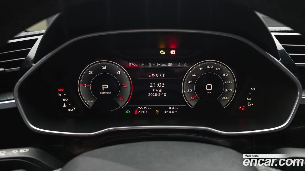 Audi Q3 2023 из KR, фото 7