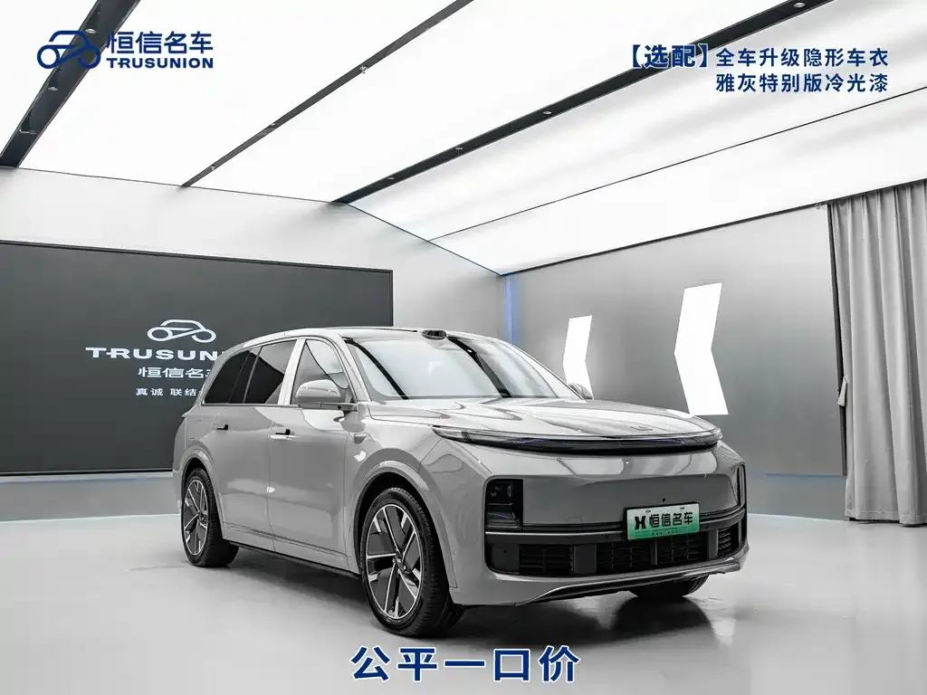 Li Auto L9 2025 из CN, фото 8