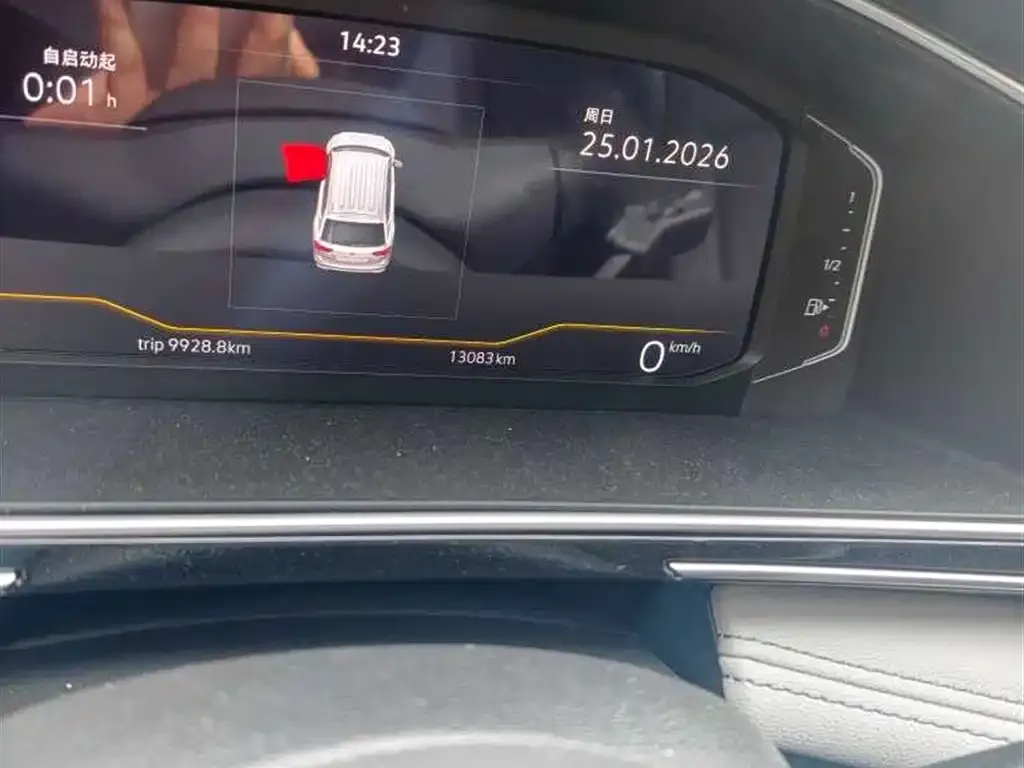 Volkswagen Tiguan L 2024 из CN, фото 5