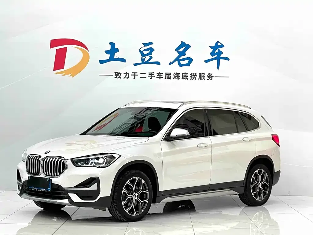 BMW X1 2022 из CN, фото 1