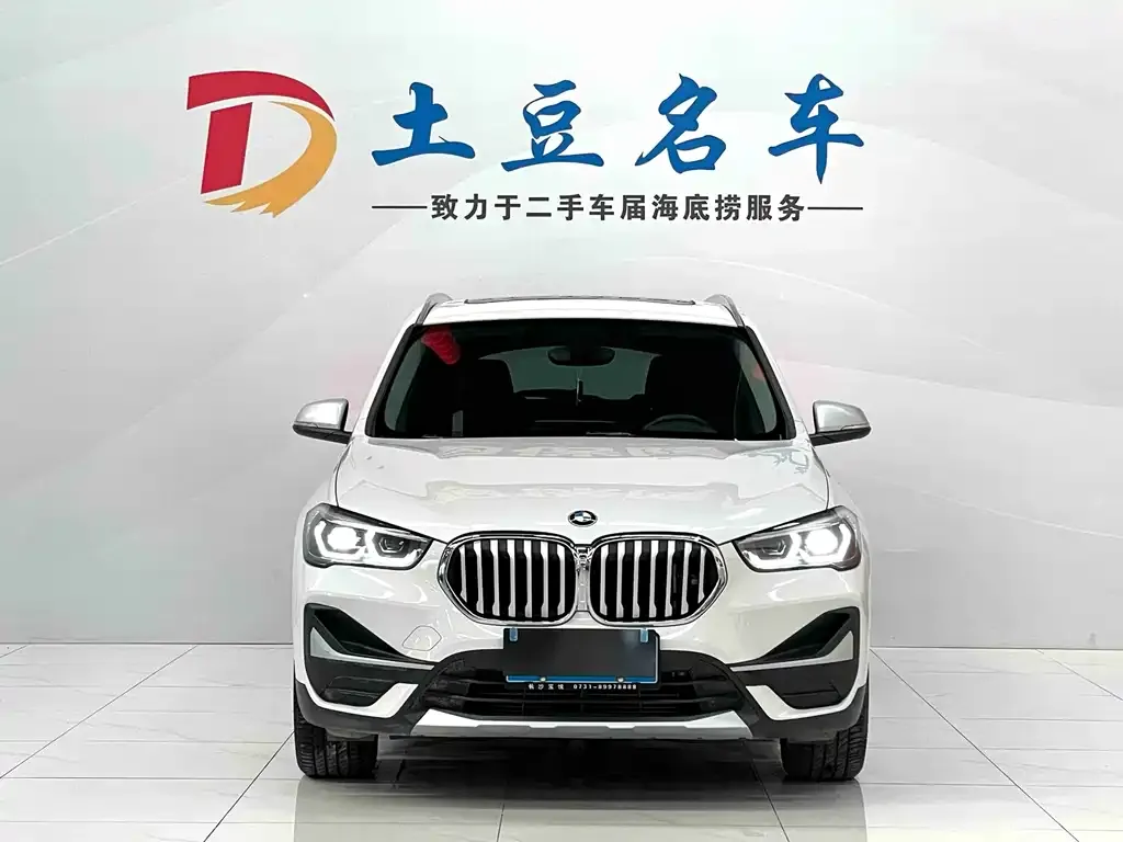 BMW X1 2022 из CN, фото 3