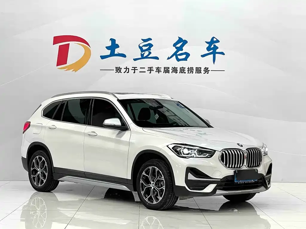 BMW X1 2022 из CN, фото 5