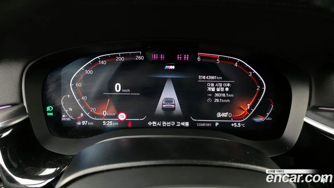 BMW Gran Turismo 2022 из KR, фото 2