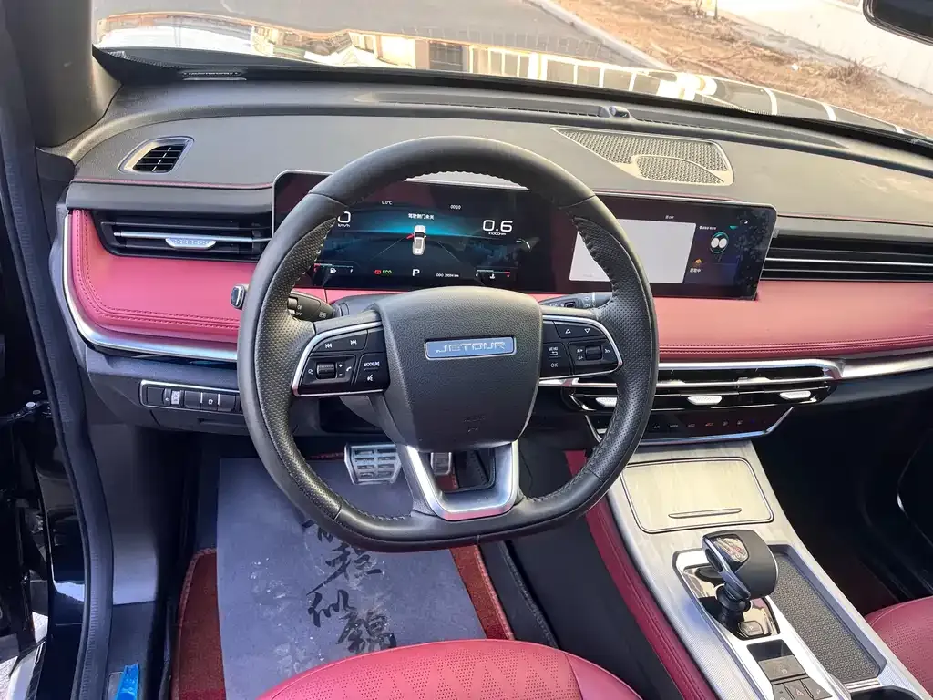 Jetour X70 PLUS 2023 из CN, фото 9