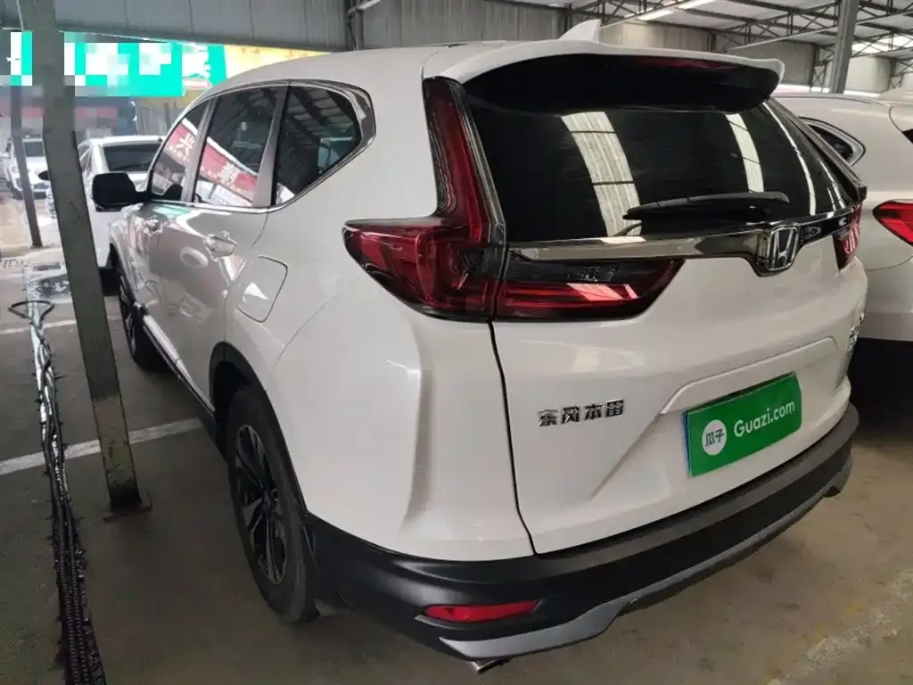 Honda CR-V 2021 из CN, фото 5