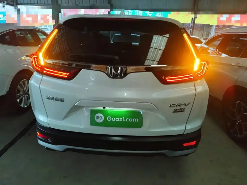 Honda CR-V 2021 из CN, фото 2