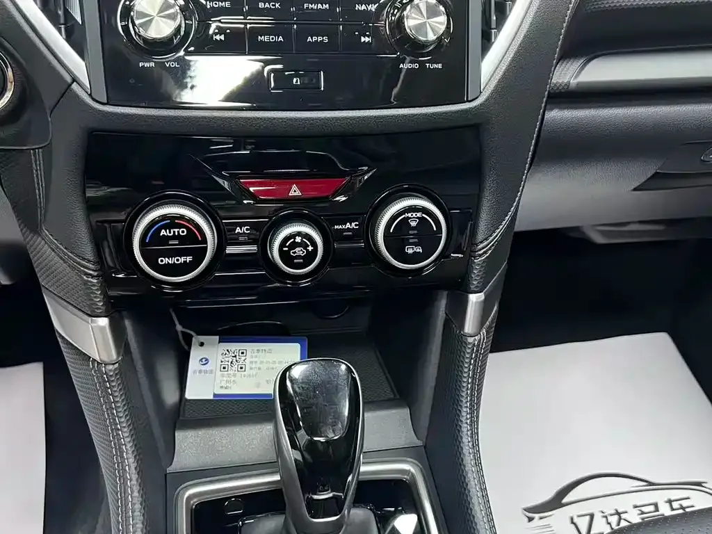 Subaru Forester 2021 из CN, фото 7