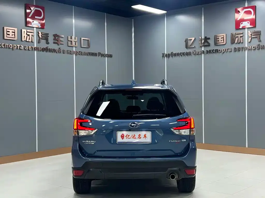 Subaru Forester 2021 из CN, фото 2
