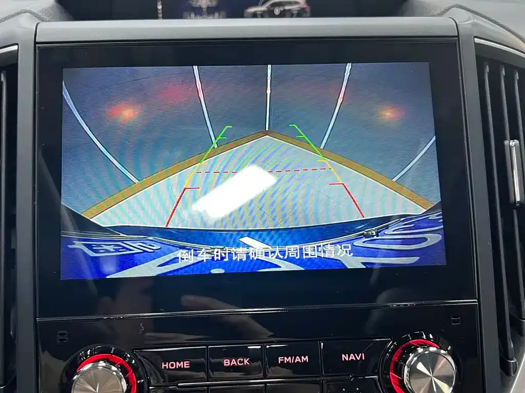 Subaru Forester 2021 из CN, фото 10