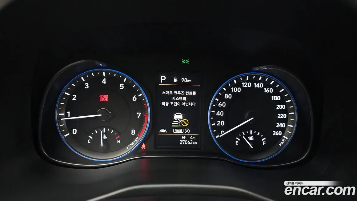 Hyundai Kona — фото 2