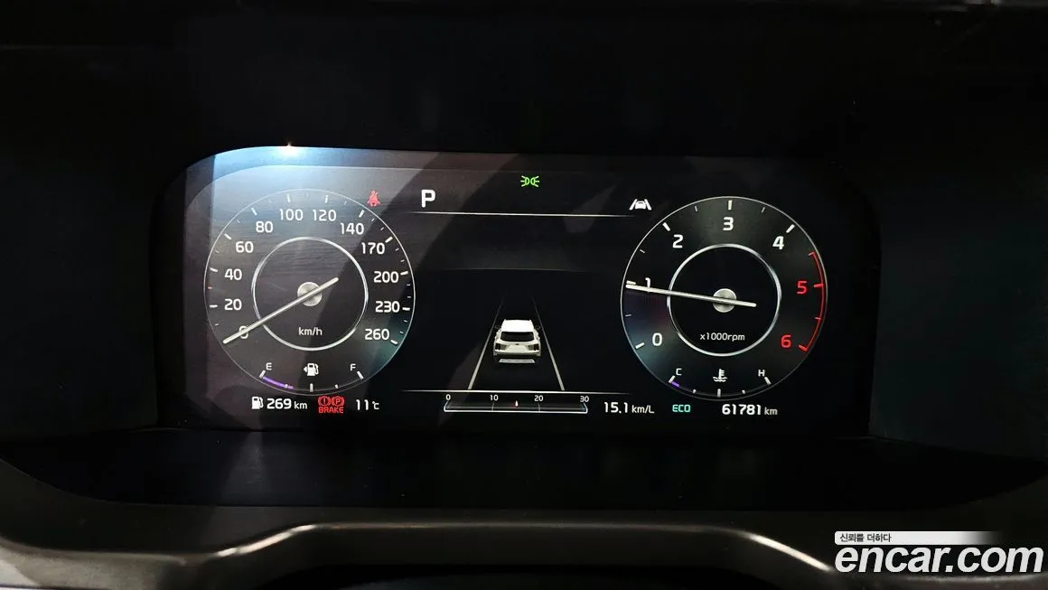 Kia Sorento 2021 из KR, фото 4