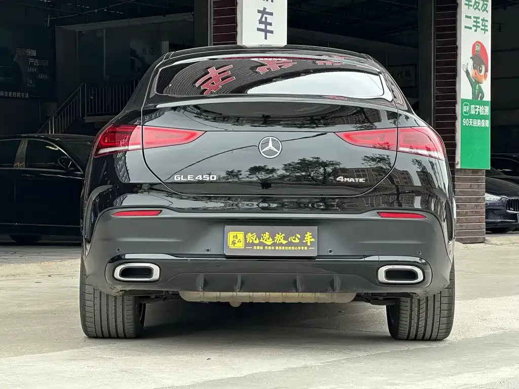 Mercedes-Benz GLE Coupe — фото 8