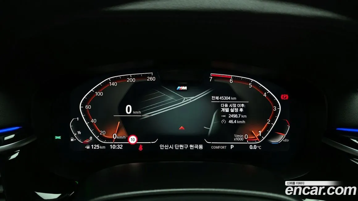 BMW 5-Series 2023 из KR, фото 3
