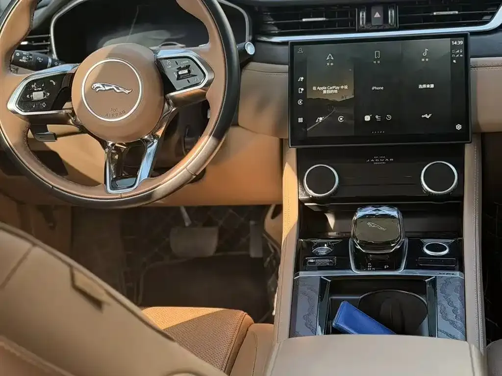 Jaguar XFL 2024 из CN, фото 6