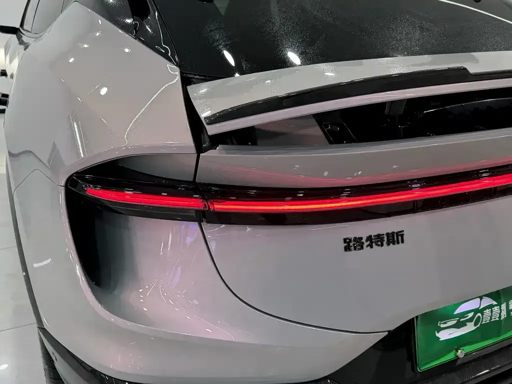 Lotus Eletre 2025 из CN, фото 9