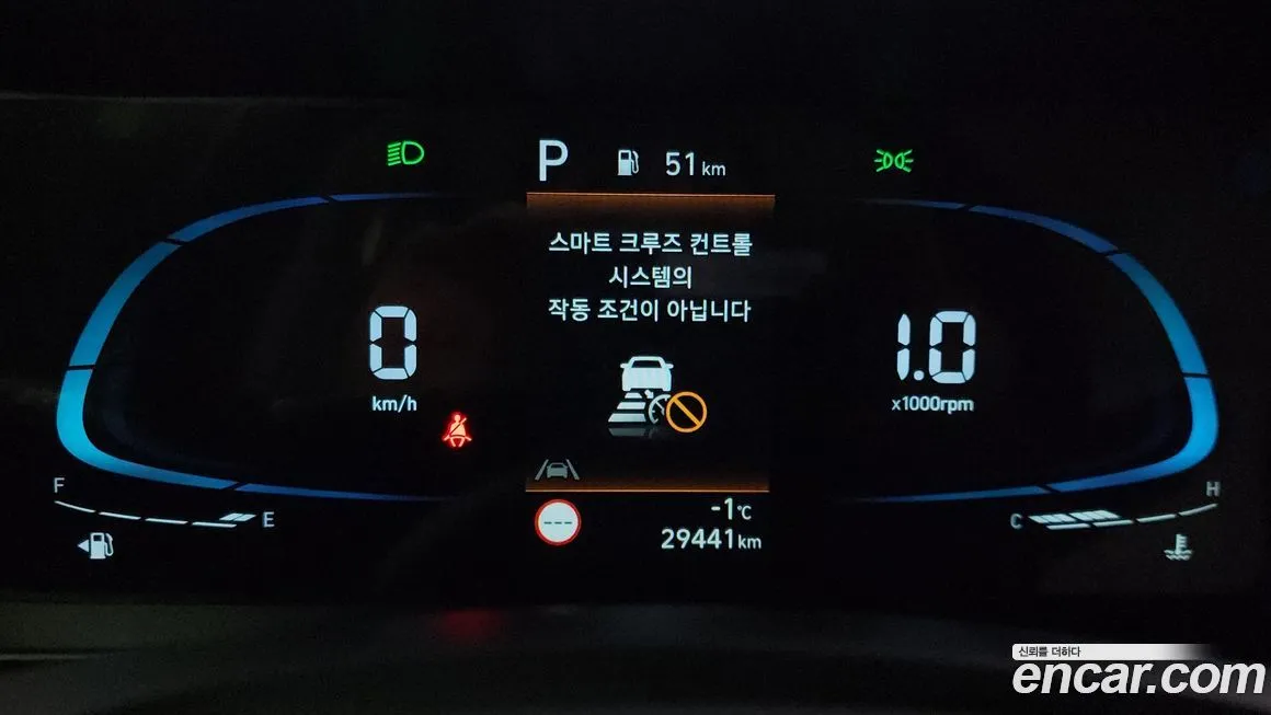 Hyundai Casper 2023 из KR, фото 10