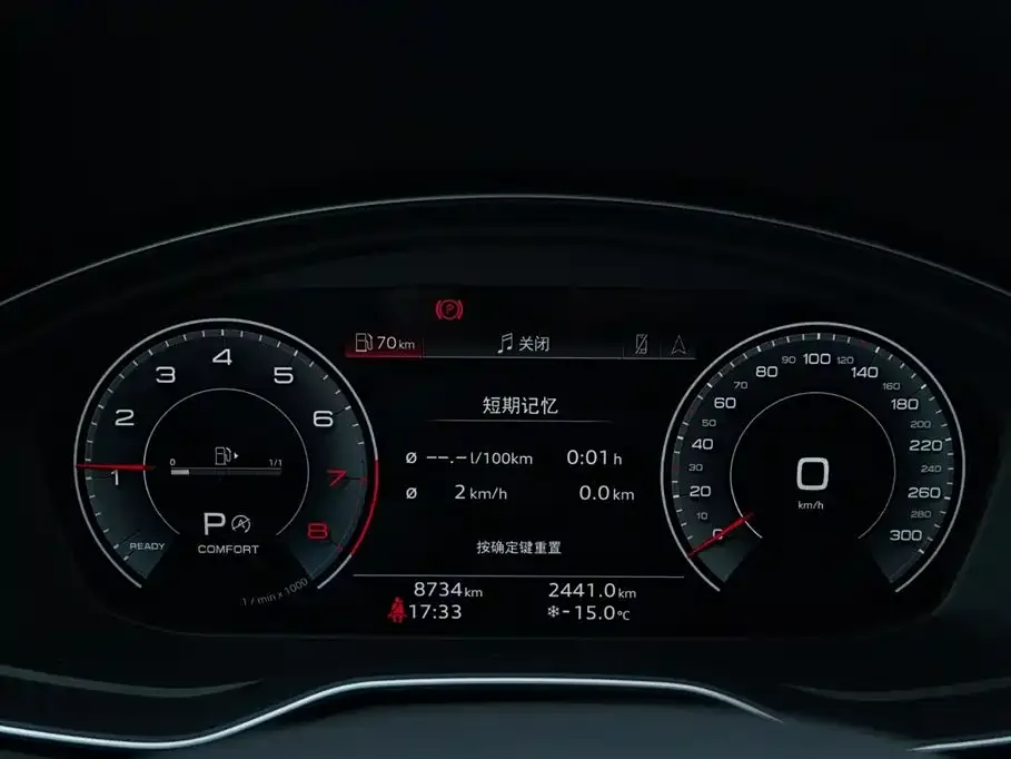 Audi Q5L 2024 из CN, фото 4