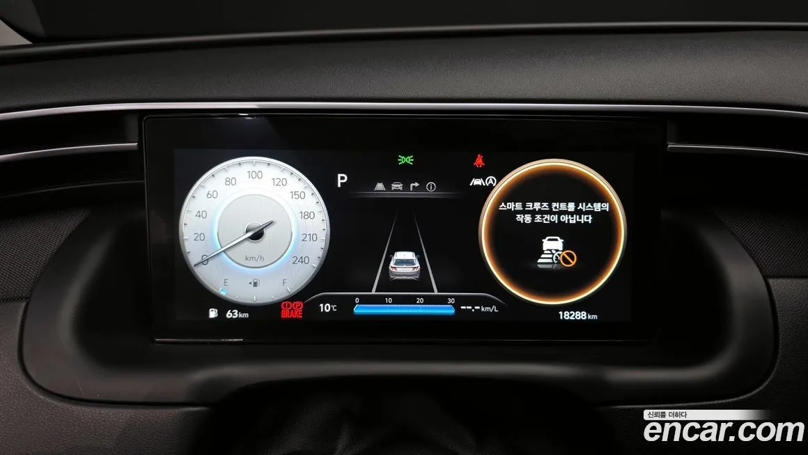 Hyundai Tucson — фото 2
