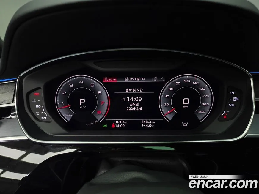 Audi A8 2023 из KR, фото 2
