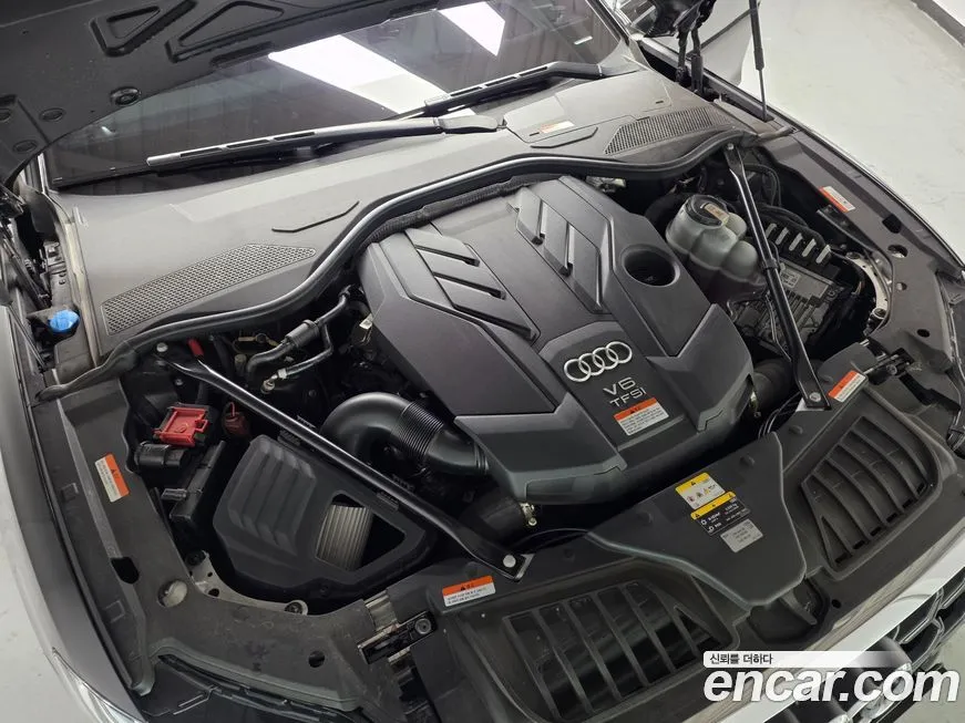 Audi A8 2023 из KR, фото 8