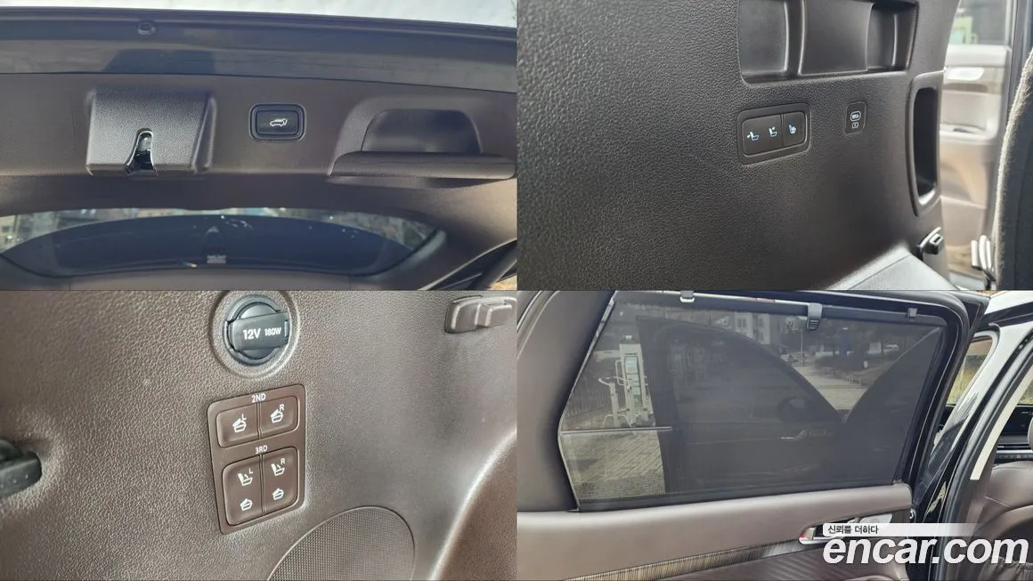 Hyundai Palisade — фото 2