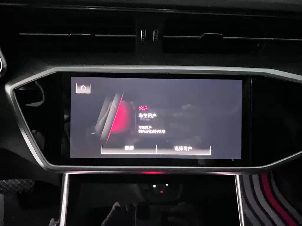 Audi A7 2023 из CN, фото 4