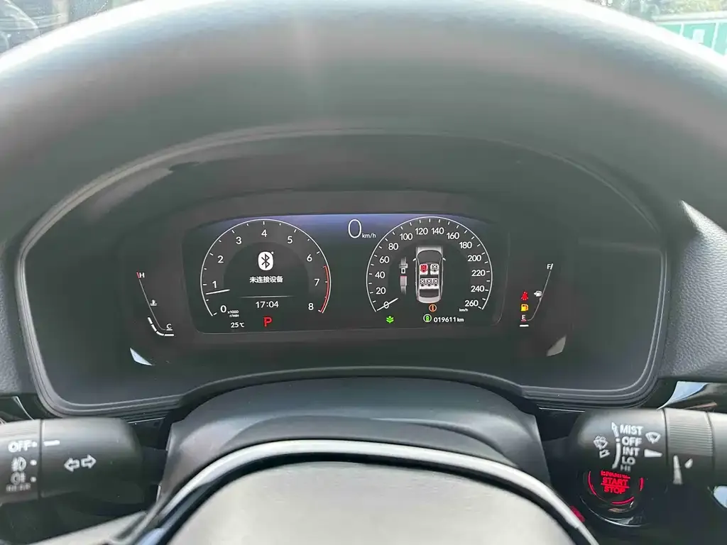 Honda Civic — фото 2