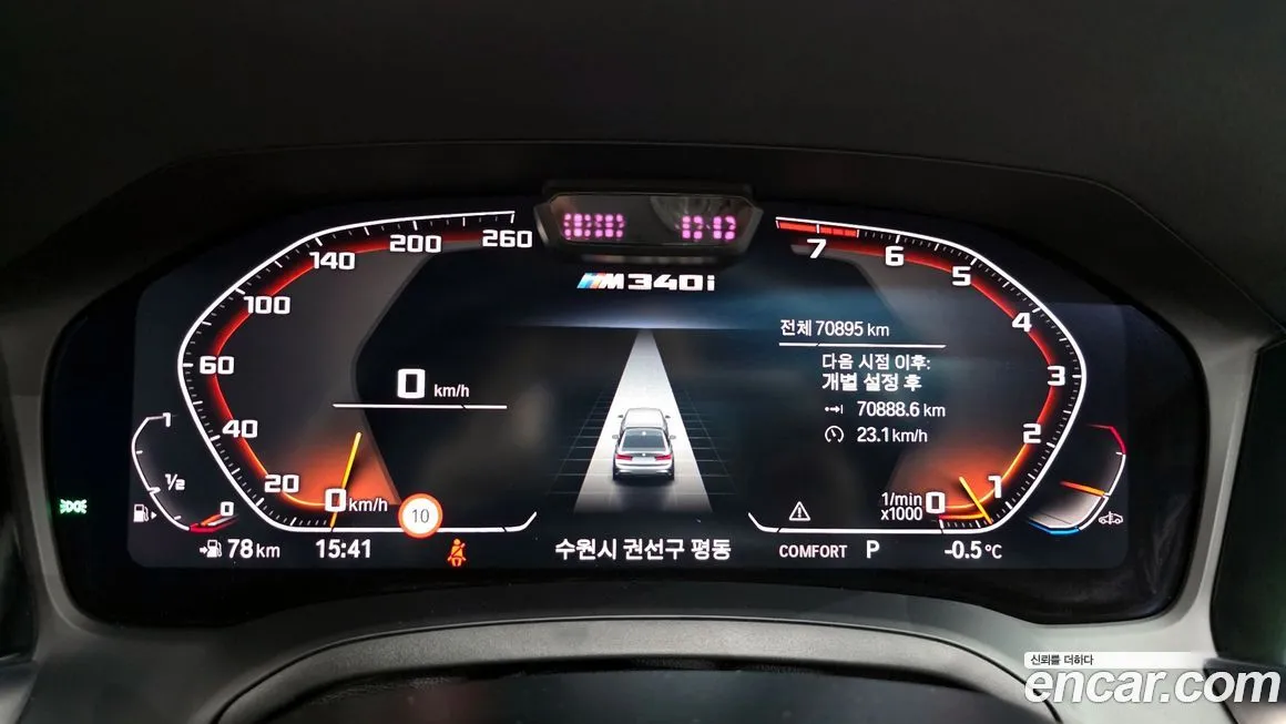 BMW 3-Series 2021 из KR, фото 8