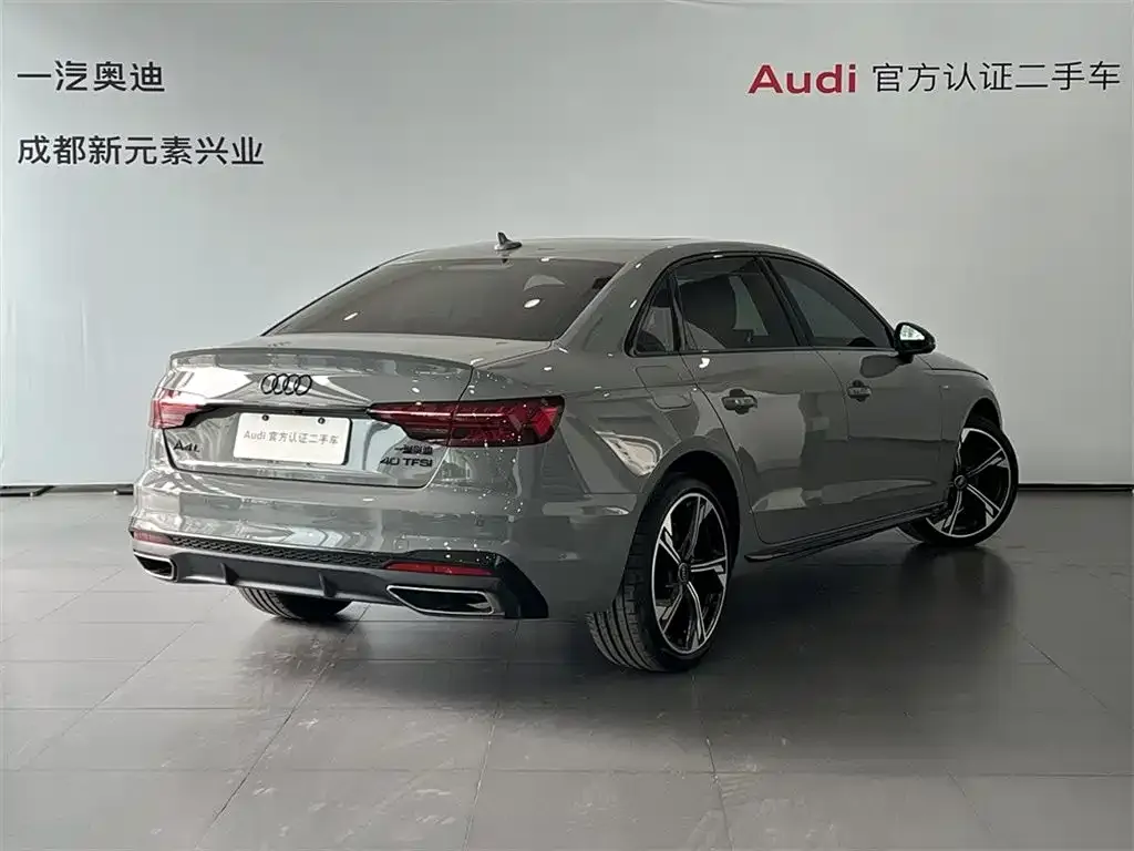 Audi A4L — фото 5