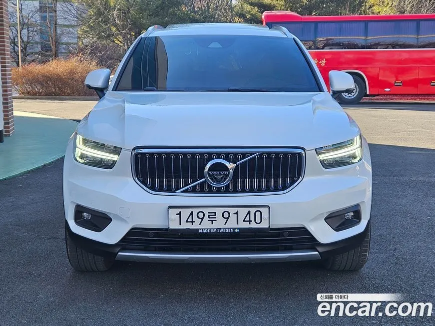 Volvo XC40