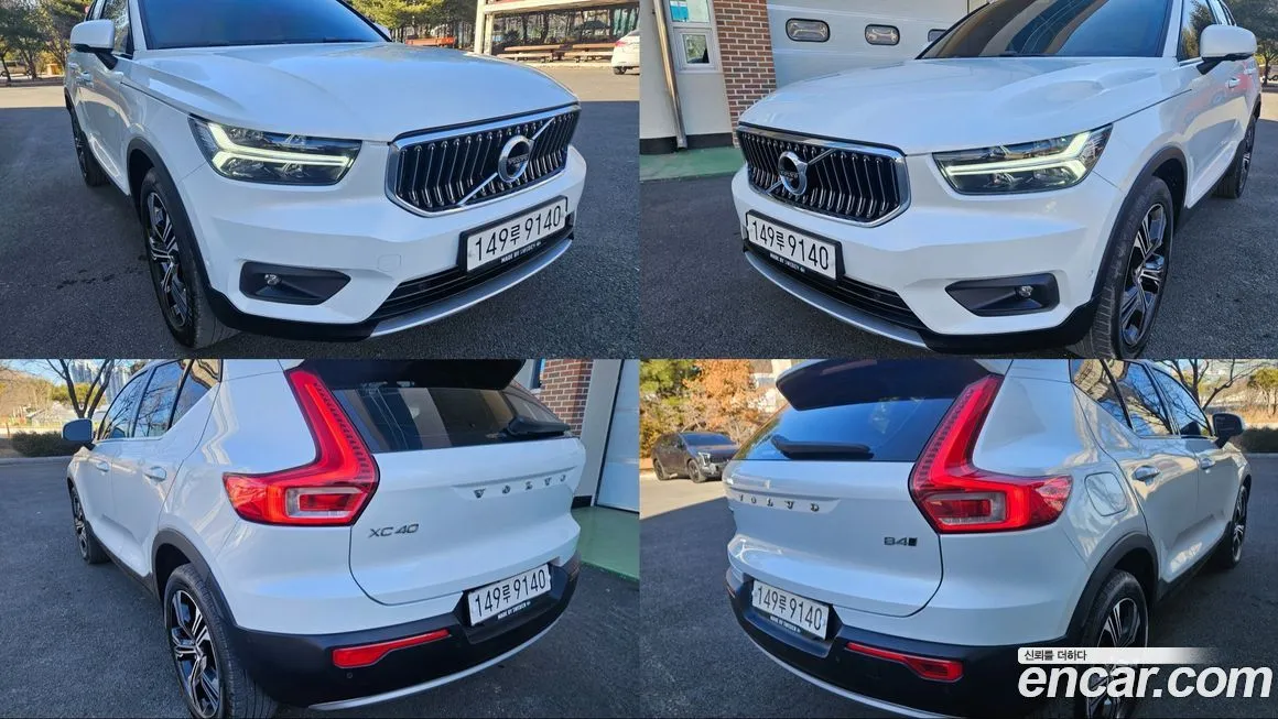 Volvo XC40 2021 из KR, фото 8