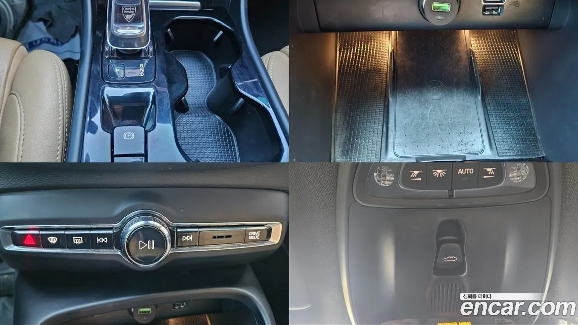 Volvo XC40 2021 из KR, фото 2