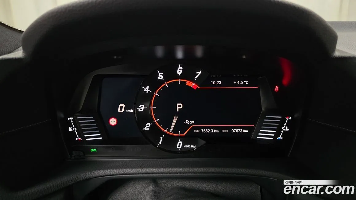 Toyota Supra 2024 из KR, фото 4