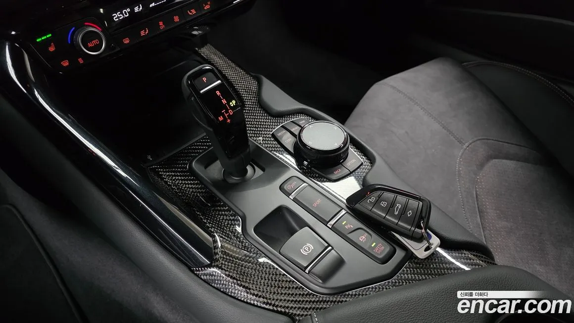 Toyota Supra 2024 из KR, фото 9