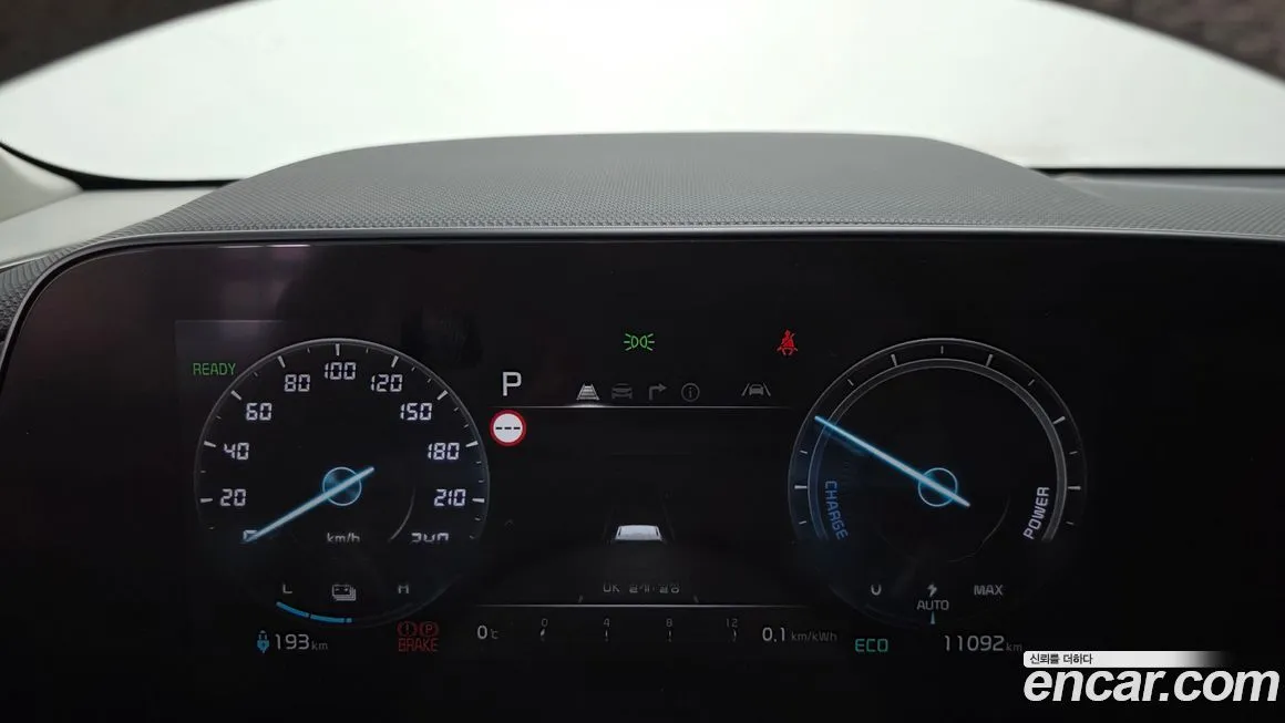 Kia Niro 2023 из KR, фото 4