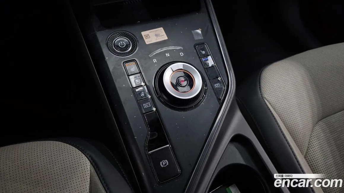 Kia Niro 2023 из KR, фото 5