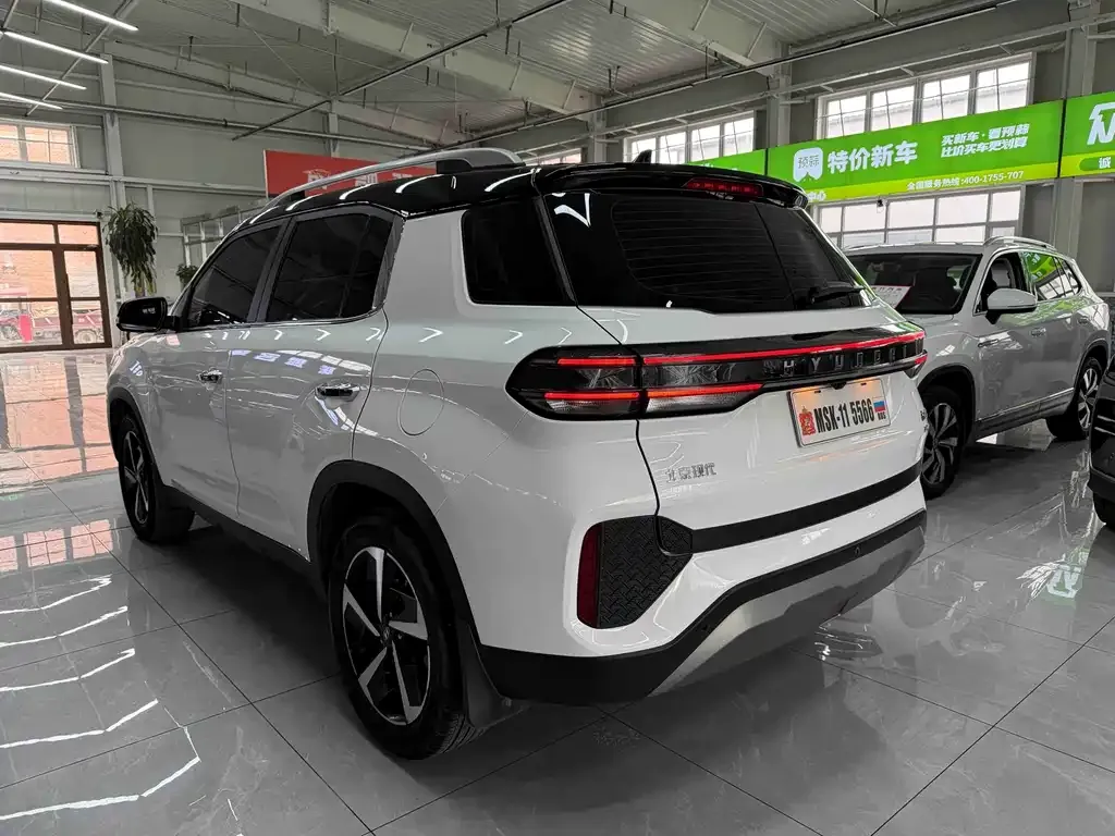 Hyundai ix35 2022 из CN, фото 9