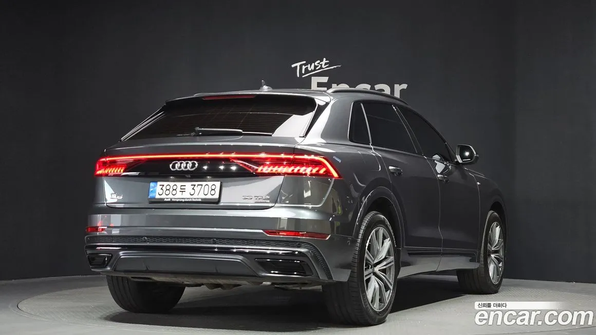 Audi Q8 2021 из KR, фото 2
