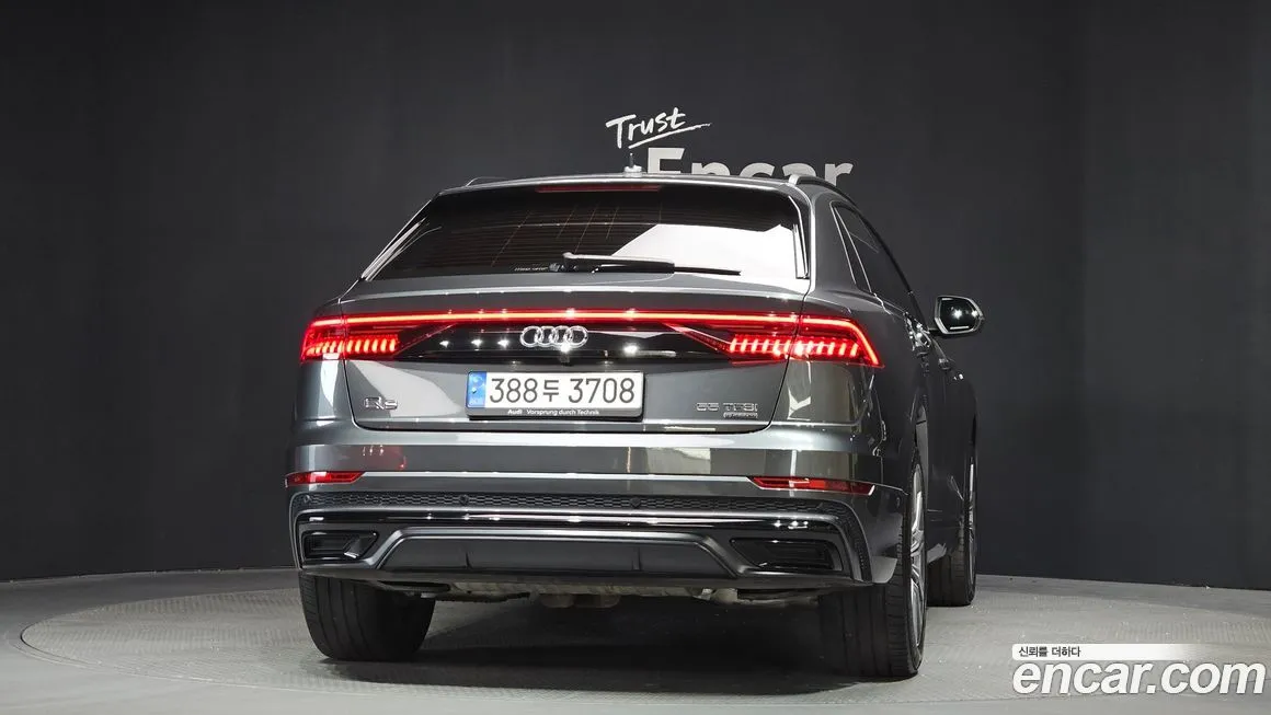 Audi Q8 2021 из KR, фото 4